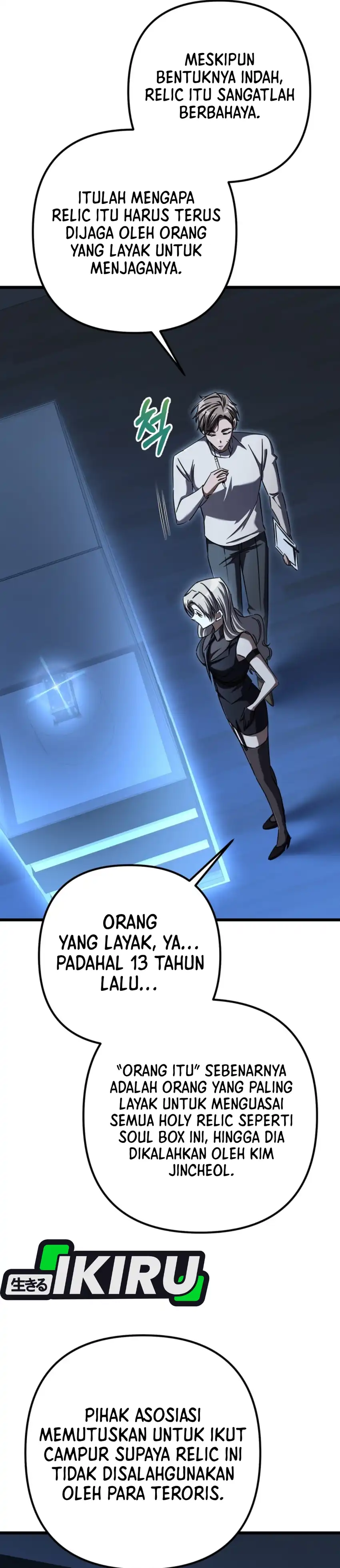 The Regressed Extra Becomes a Genius Chapter 28 halaman 39