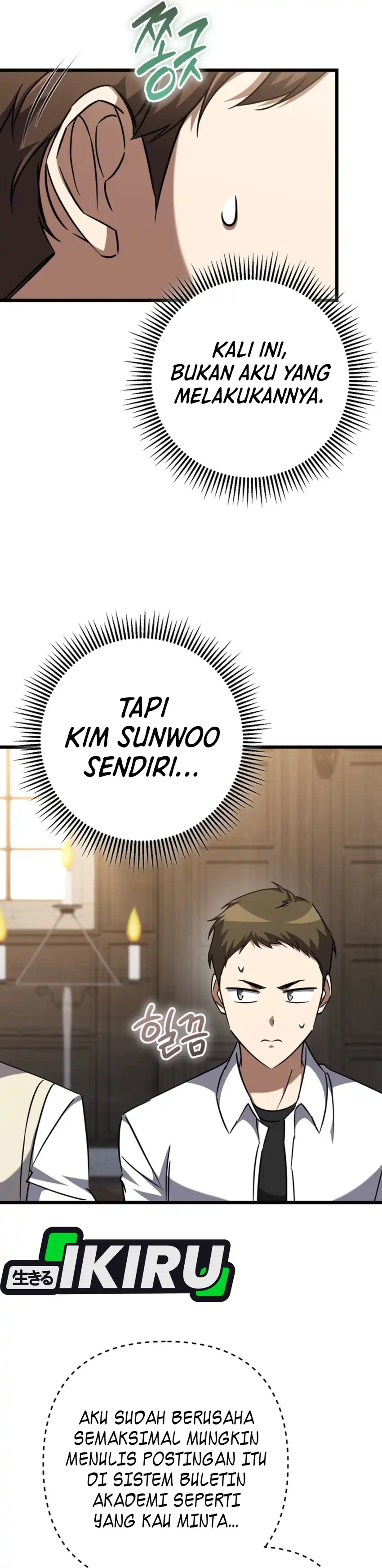 The Regressed Extra Becomes a Genius Chapter 28 halaman 21