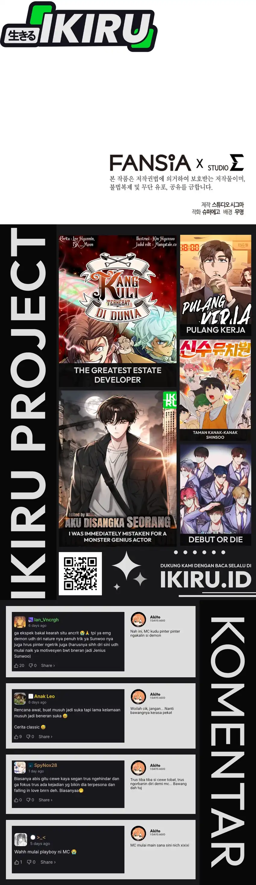 The Regressed Extra Becomes a Genius Chapter 28 halaman 57