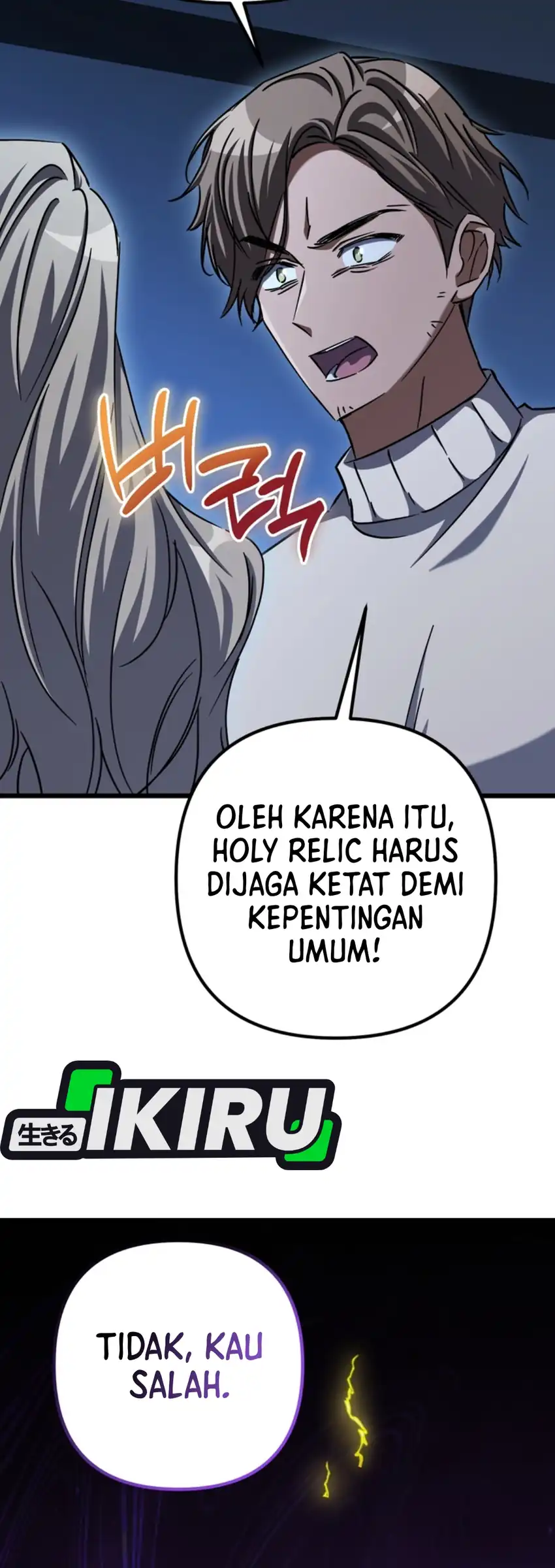 The Regressed Extra Becomes a Genius Chapter 28 halaman 40