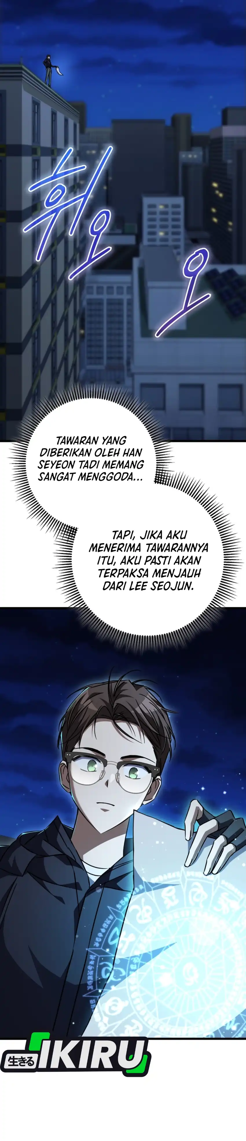 The Regressed Extra Becomes a Genius Chapter 29 halaman 41