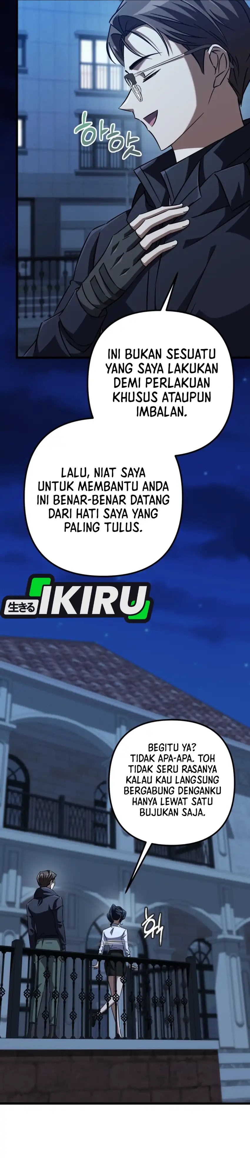 The Regressed Extra Becomes a Genius Chapter 29 halaman 39