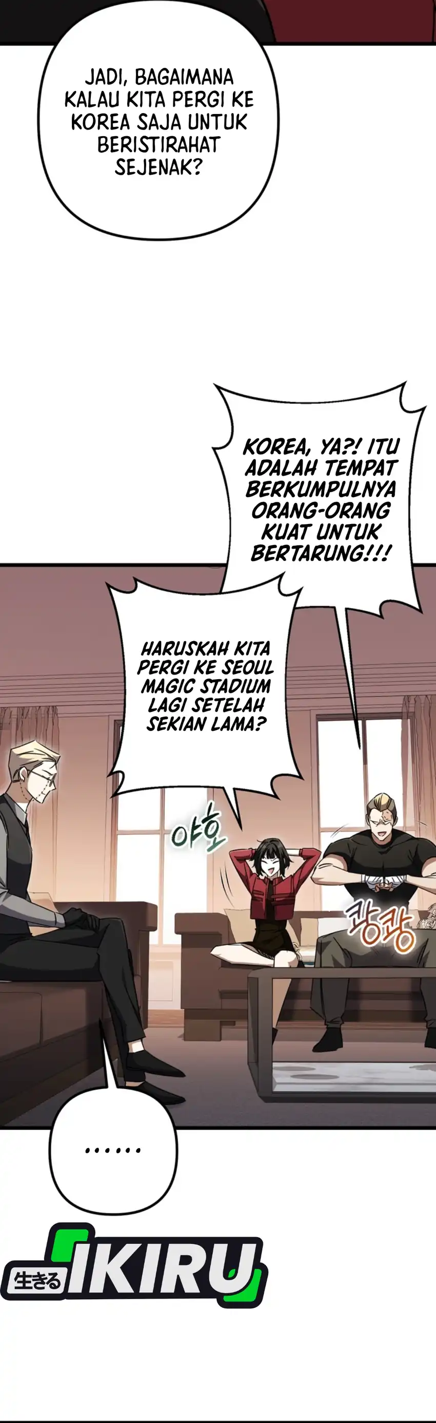 The Regressed Extra Becomes a Genius Chapter 29 halaman 11