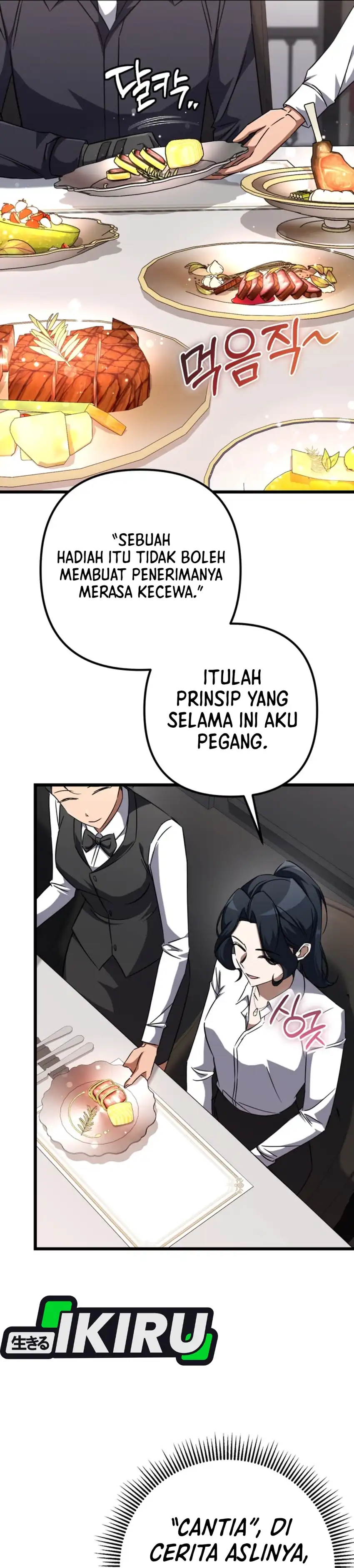 The Regressed Extra Becomes a Genius Chapter 29 halaman 23