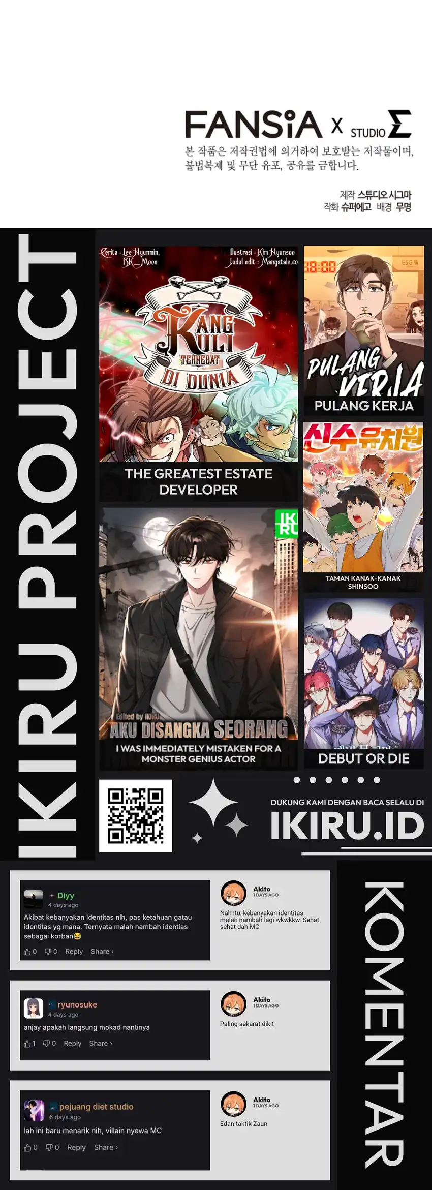 The Regressed Extra Becomes a Genius Chapter 31 halaman 56