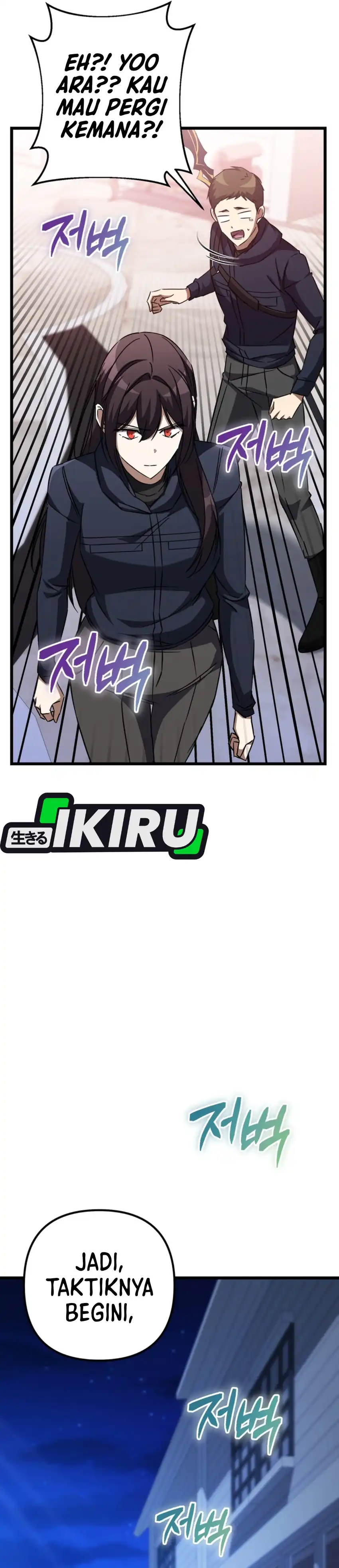 The Regressed Extra Becomes a Genius Chapter 31 halaman 31