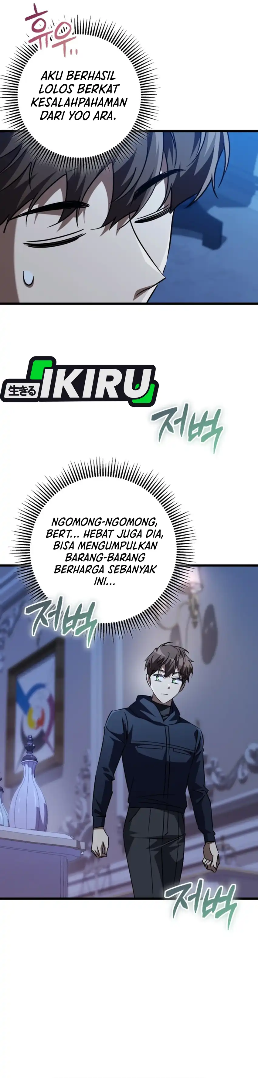 The Regressed Extra Becomes a Genius Chapter 31 halaman 48