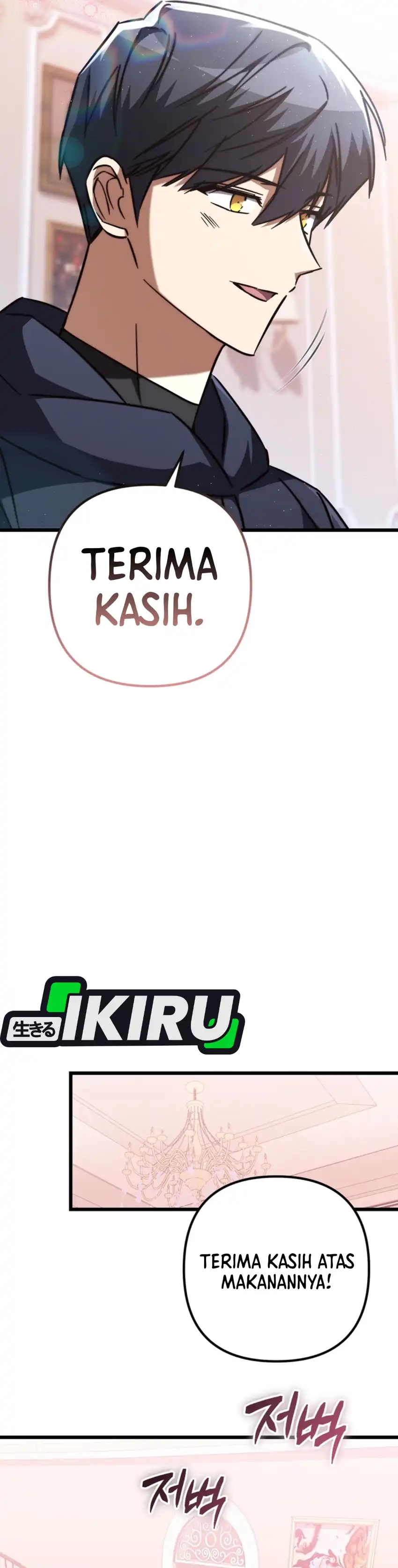 The Regressed Extra Becomes a Genius Chapter 31 halaman 25