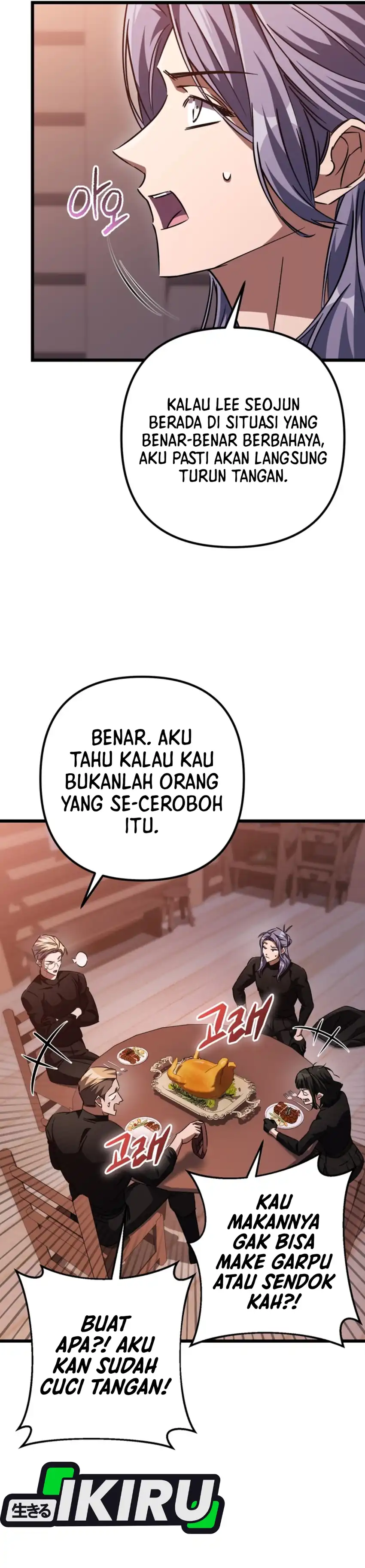The Regressed Extra Becomes a Genius Chapter 31 halaman 8