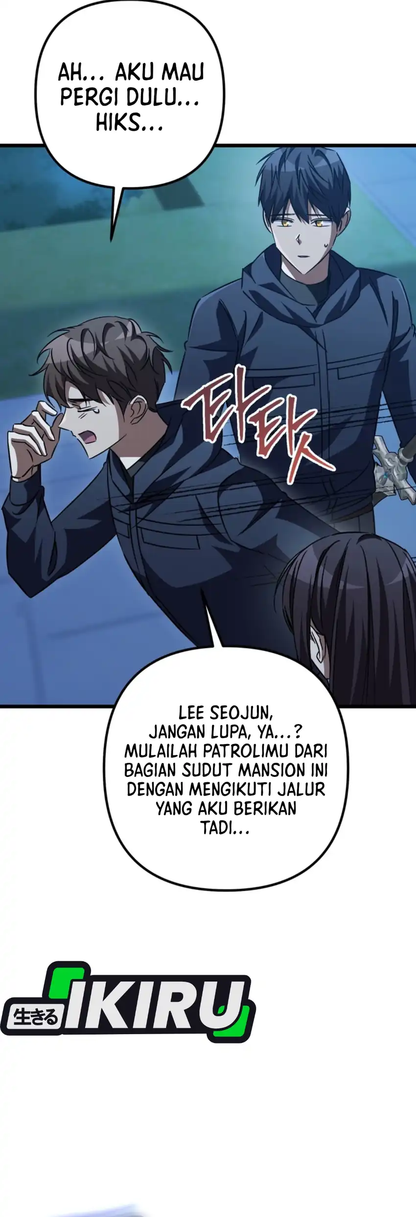 The Regressed Extra Becomes a Genius Chapter 31 halaman 46
