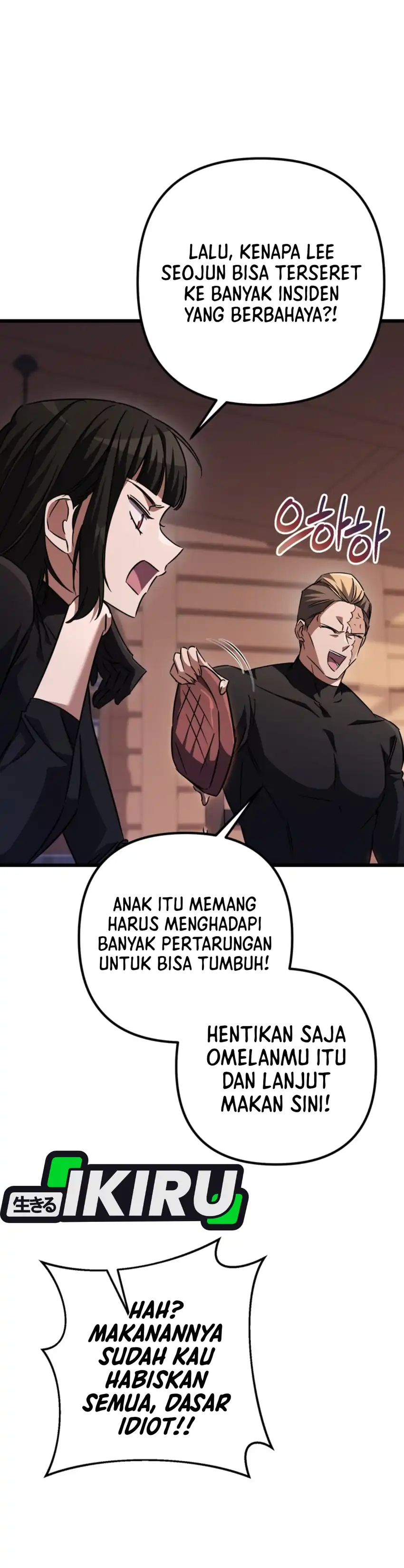 The Regressed Extra Becomes a Genius Chapter 31 halaman 7
