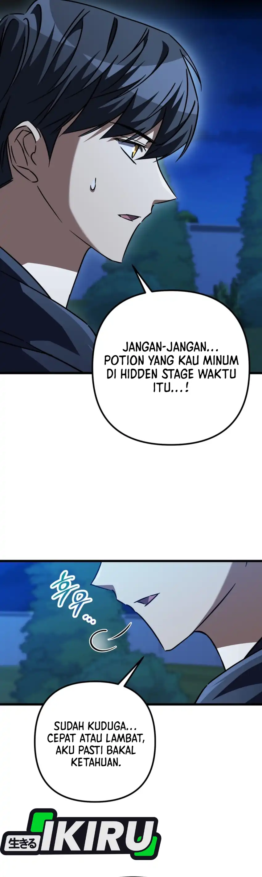 The Regressed Extra Becomes a Genius Chapter 31 halaman 44