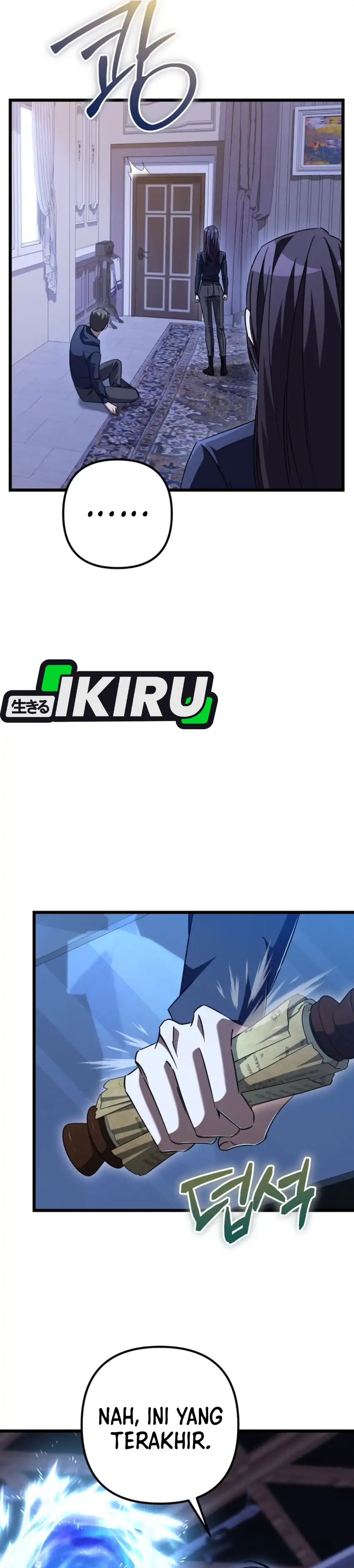 The Regressed Extra Becomes a Genius Chapter 32 halaman 50