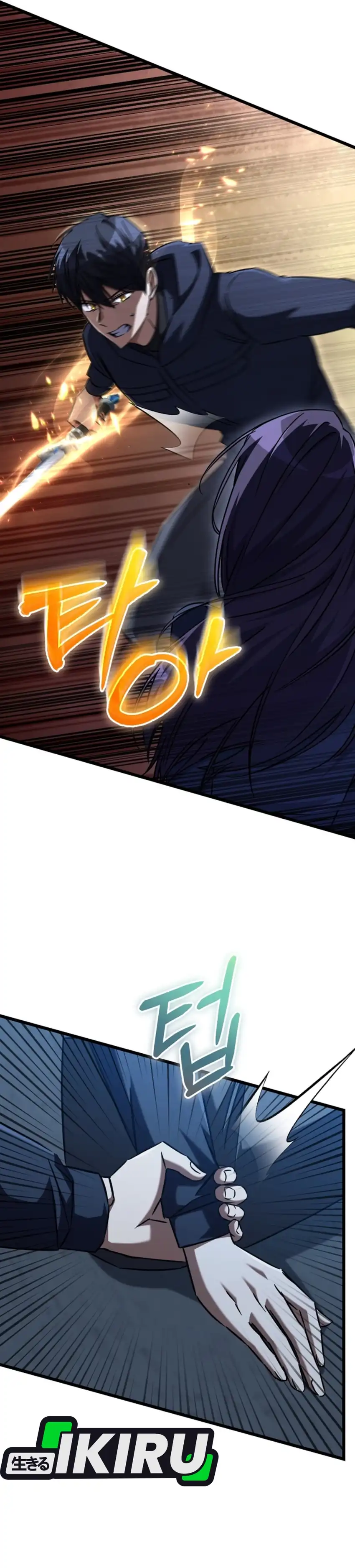 The Regressed Extra Becomes a Genius Chapter 32 halaman 31