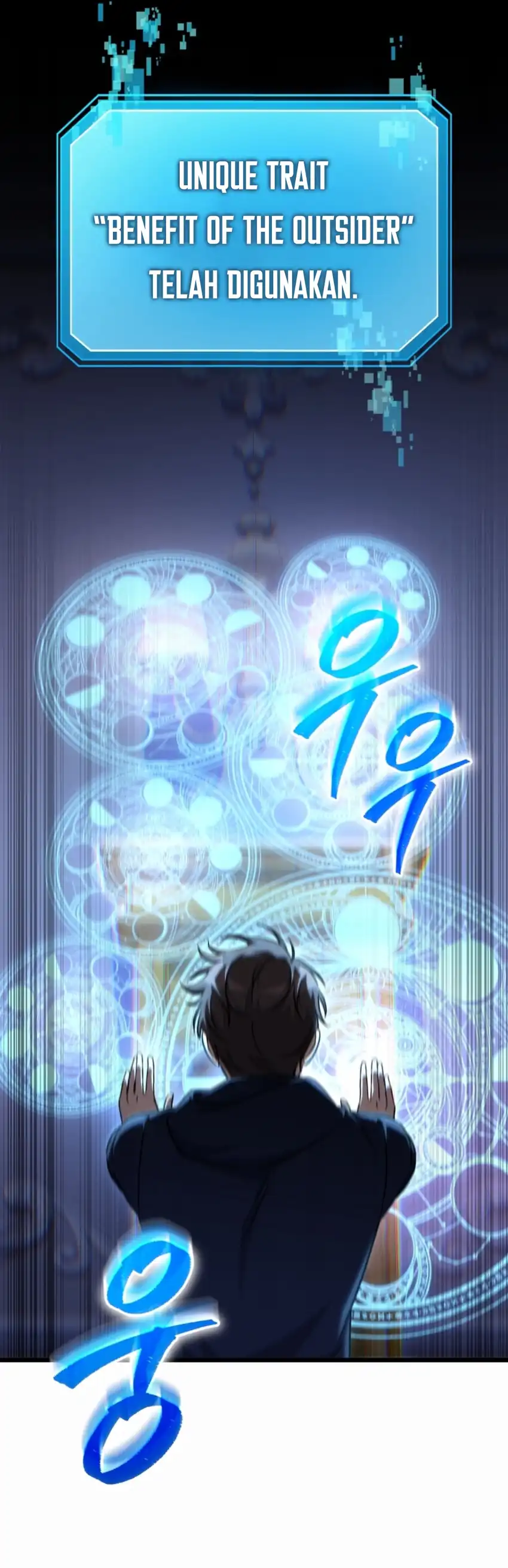 The Regressed Extra Becomes a Genius Chapter 32 halaman 14