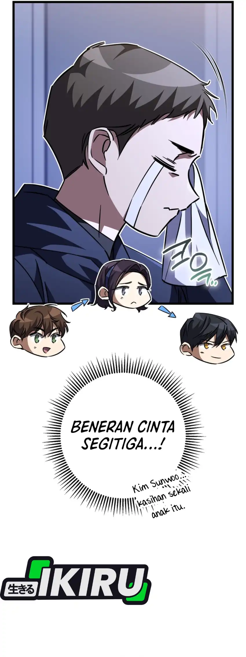 The Regressed Extra Becomes a Genius Chapter 32 halaman 43