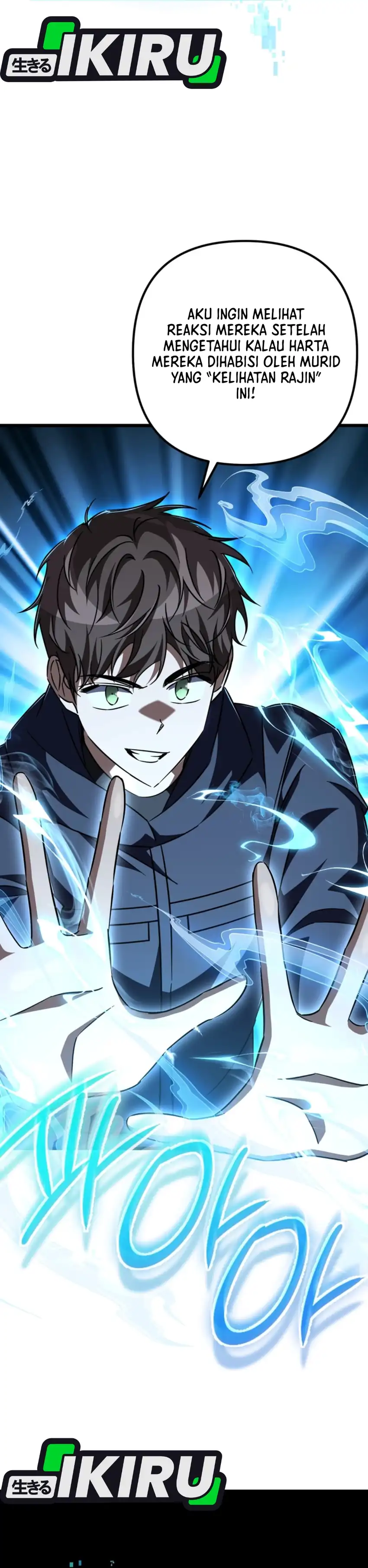 The Regressed Extra Becomes a Genius Chapter 32 halaman 13