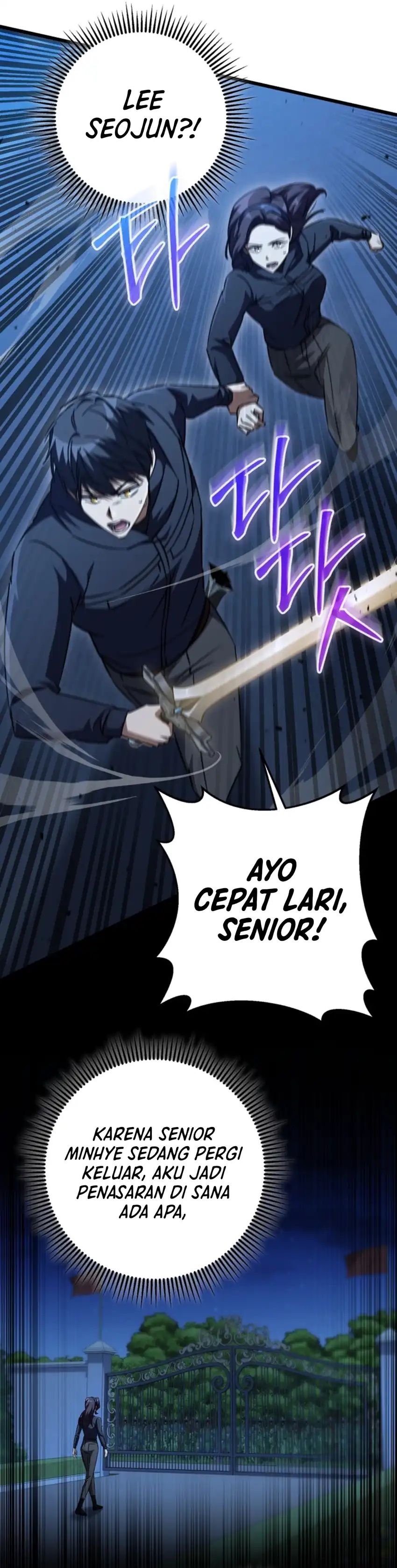 The Regressed Extra Becomes a Genius Chapter 32 halaman 32