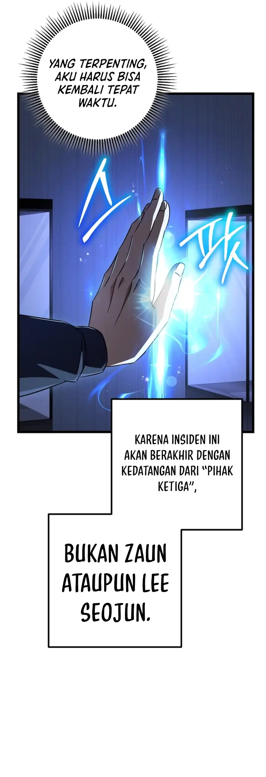 The Regressed Extra Becomes a Genius Chapter 32 halaman 54