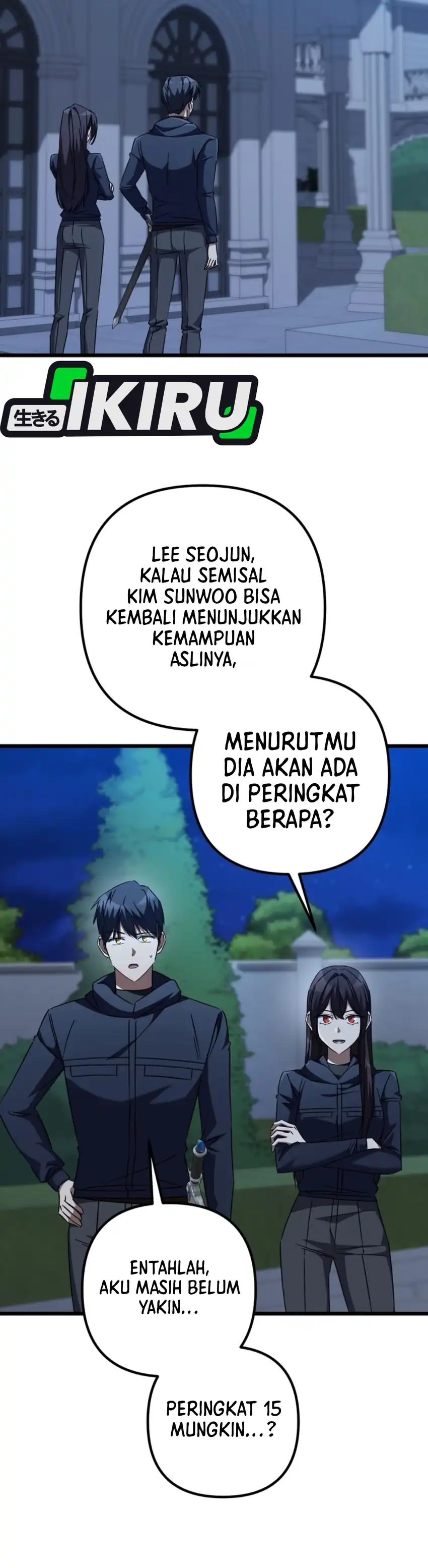 The Regressed Extra Becomes a Genius Chapter 32 halaman 3