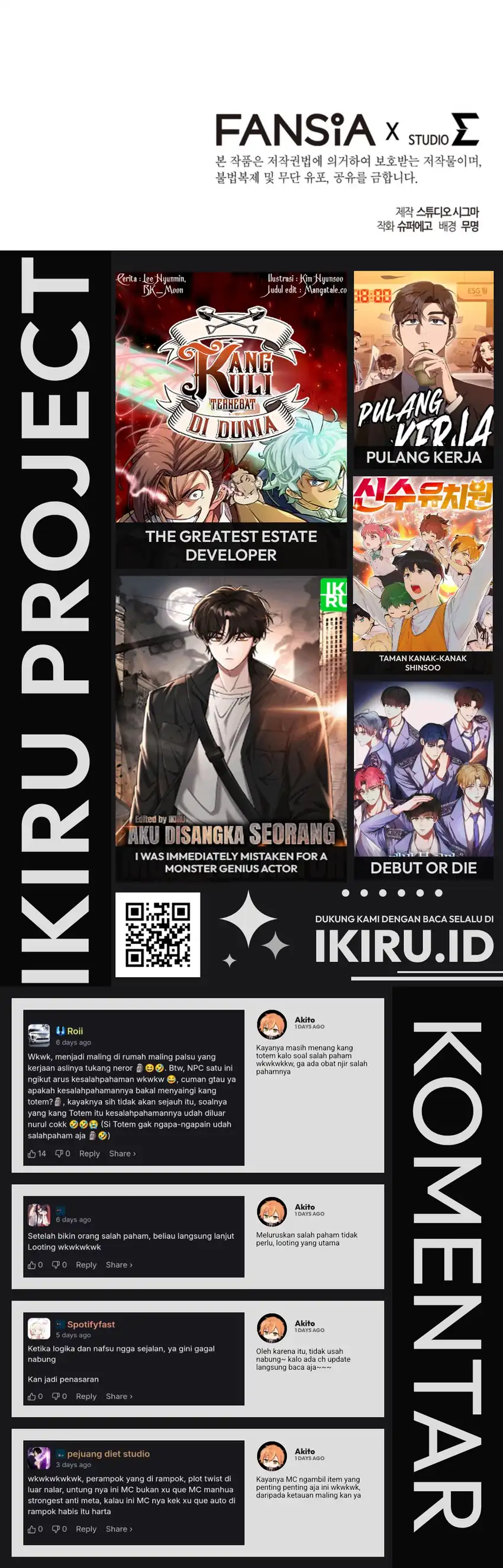 The Regressed Extra Becomes a Genius Chapter 32 halaman 58
