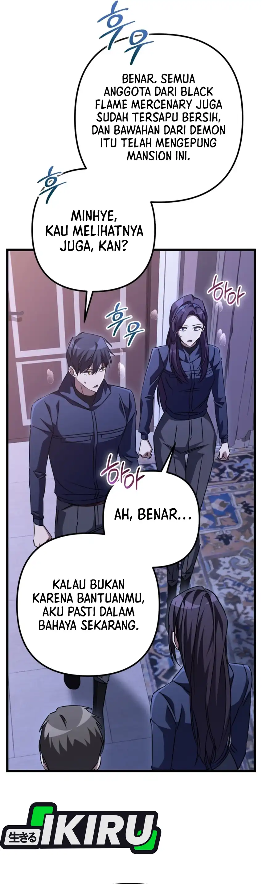 The Regressed Extra Becomes a Genius Chapter 32 halaman 41
