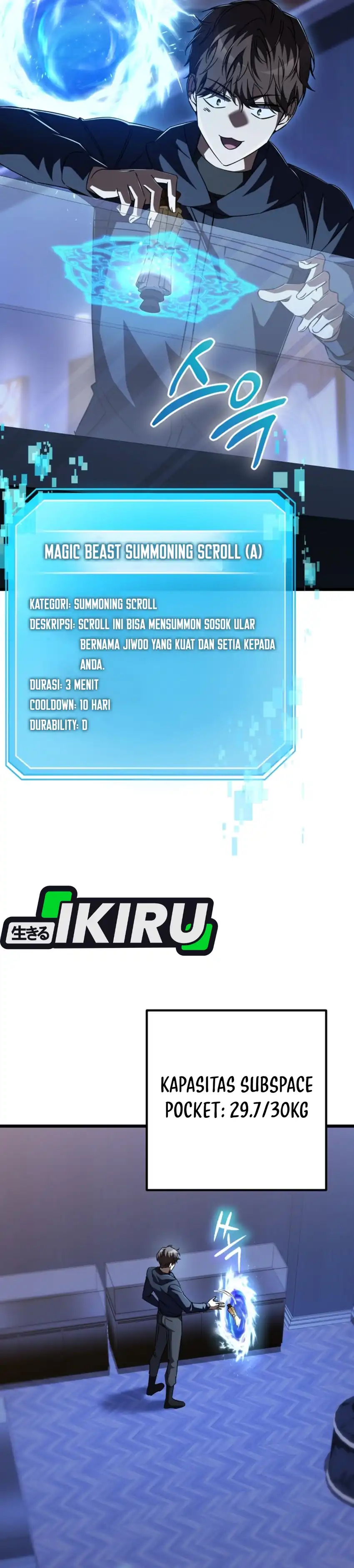 The Regressed Extra Becomes a Genius Chapter 32 halaman 51