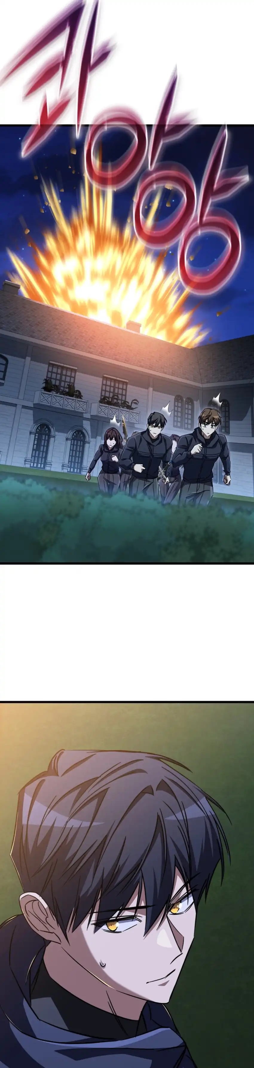 The Regressed Extra Becomes a Genius Chapter 34 halaman 58