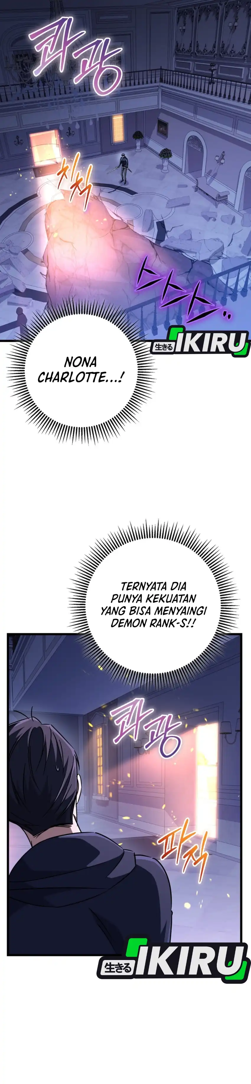 The Regressed Extra Becomes a Genius Chapter 34 halaman 26