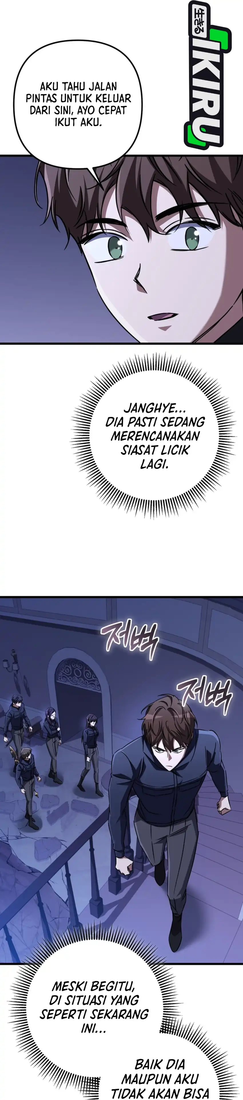 The Regressed Extra Becomes a Genius Chapter 34 halaman 35