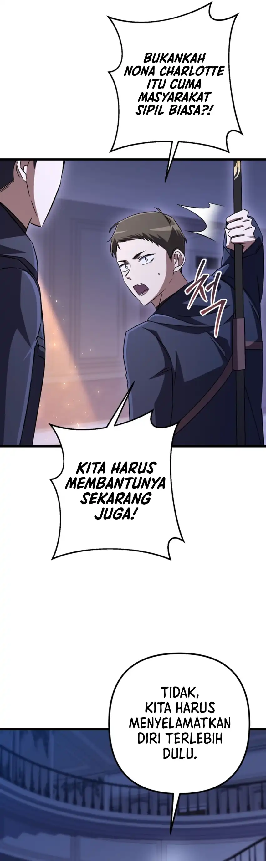 The Regressed Extra Becomes a Genius Chapter 34 halaman 29