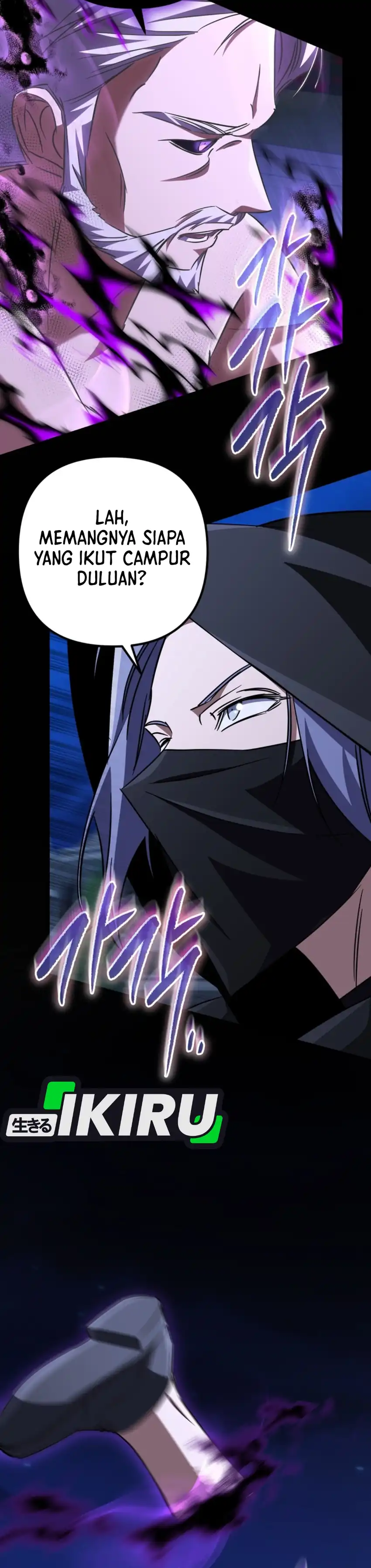 The Regressed Extra Becomes a Genius Chapter 34 halaman 43