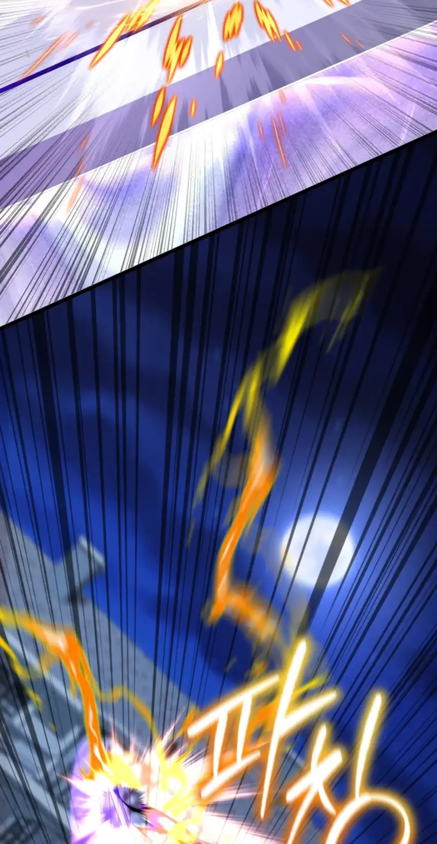 The Regressed Extra Becomes a Genius Chapter 34 halaman 37