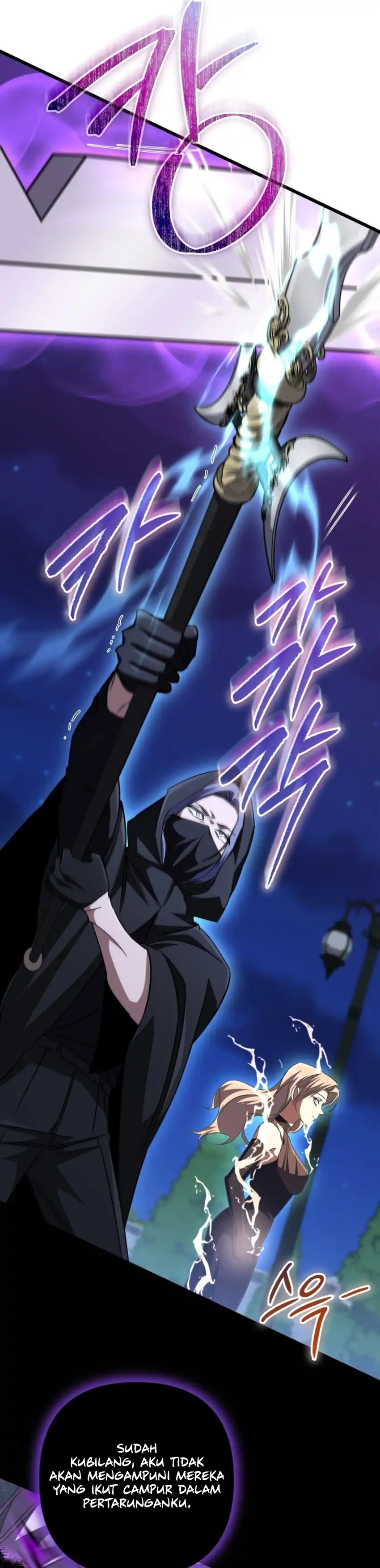 The Regressed Extra Becomes a Genius Chapter 34 halaman 42