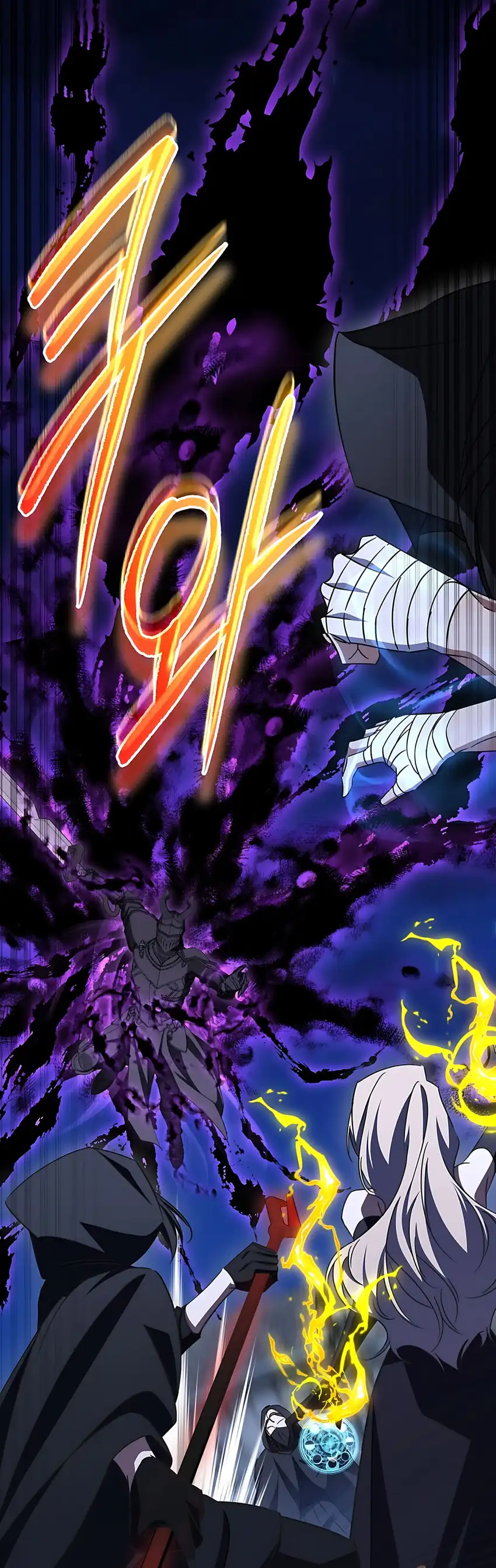 The Regressed Extra Becomes a Genius Chapter 35 halaman 20
