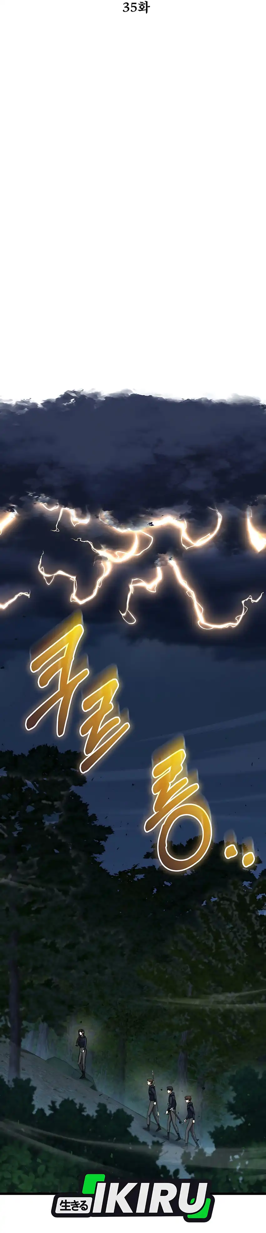 The Regressed Extra Becomes a Genius Chapter 35 halaman 22