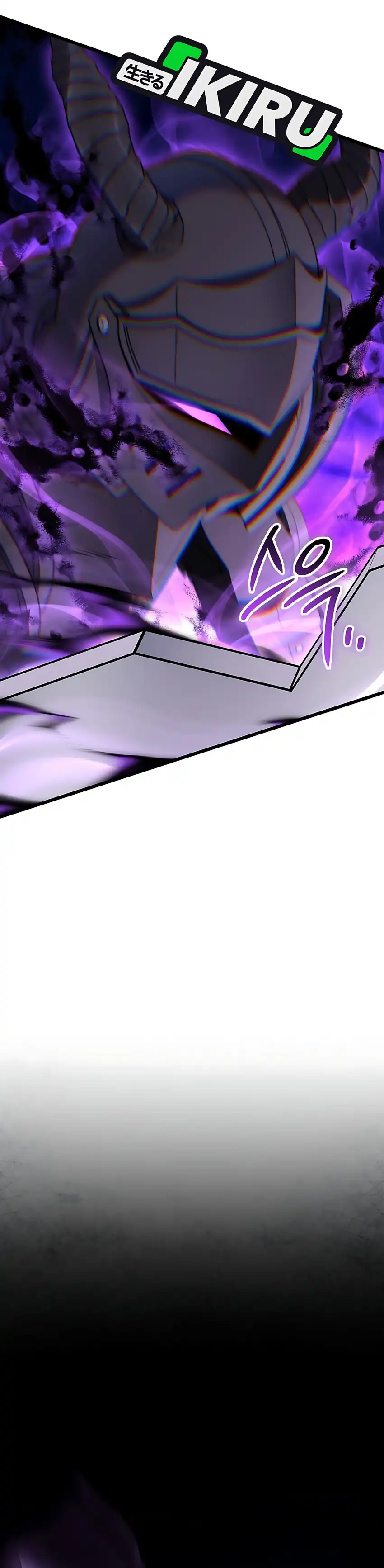 The Regressed Extra Becomes a Genius Chapter 35 halaman 17