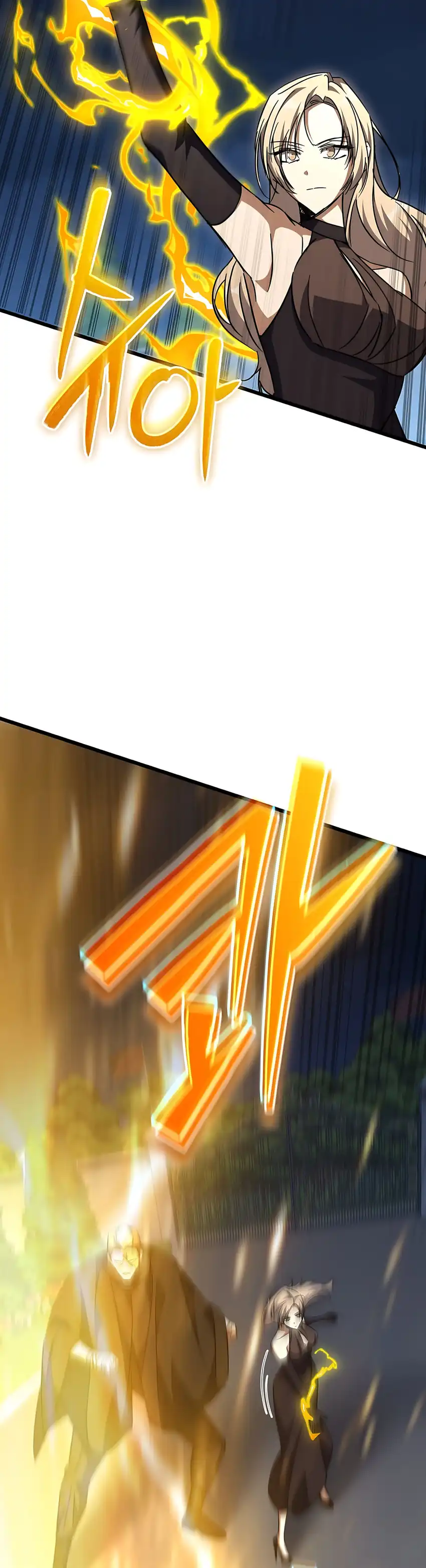 The Regressed Extra Becomes a Genius Chapter 35 halaman 33
