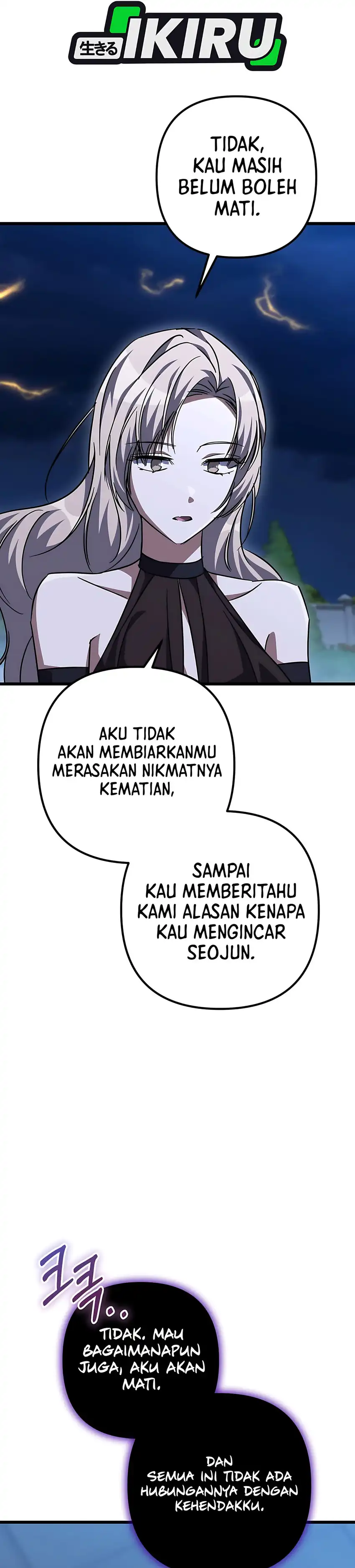 The Regressed Extra Becomes a Genius Chapter 35 halaman 42