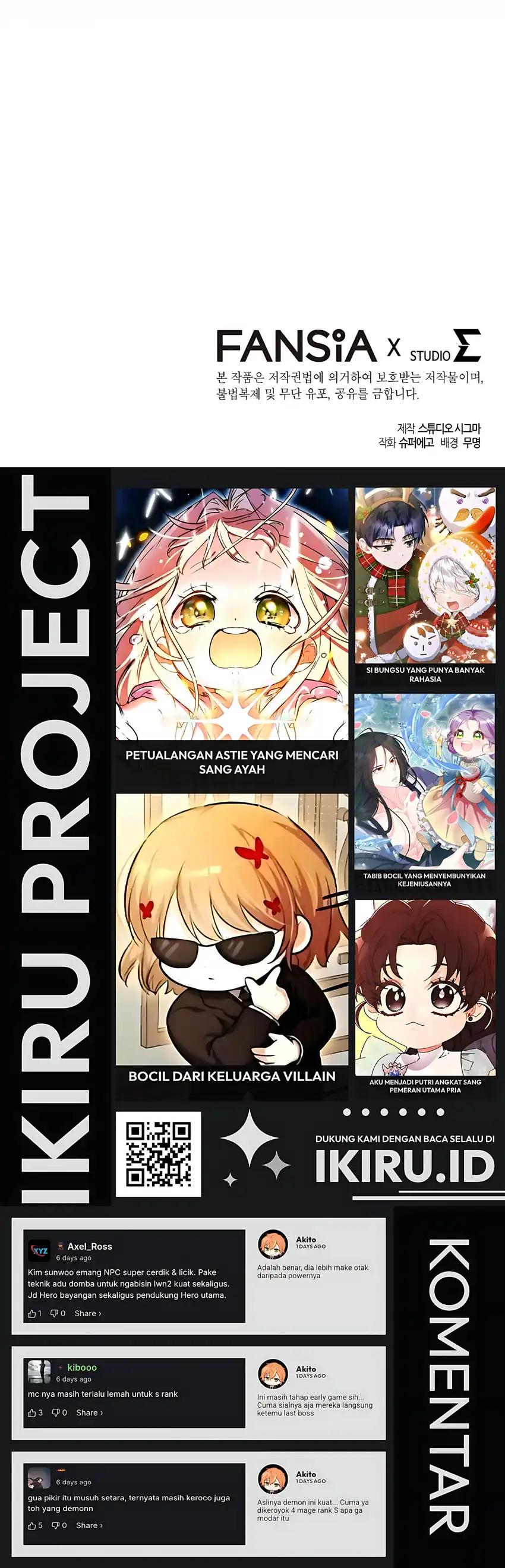 The Regressed Extra Becomes a Genius Chapter 35 halaman 58