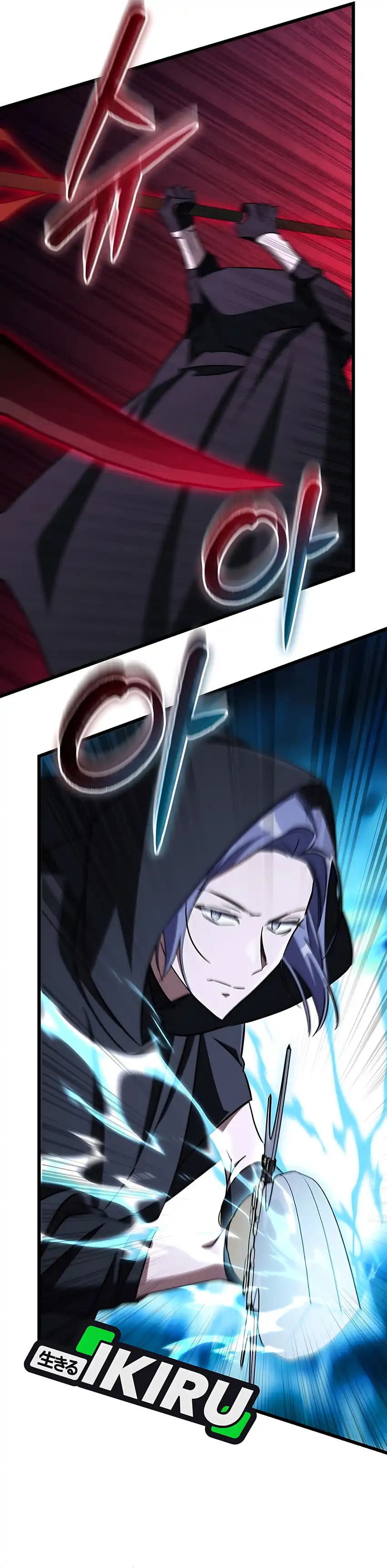 The Regressed Extra Becomes a Genius Chapter 35 halaman 31