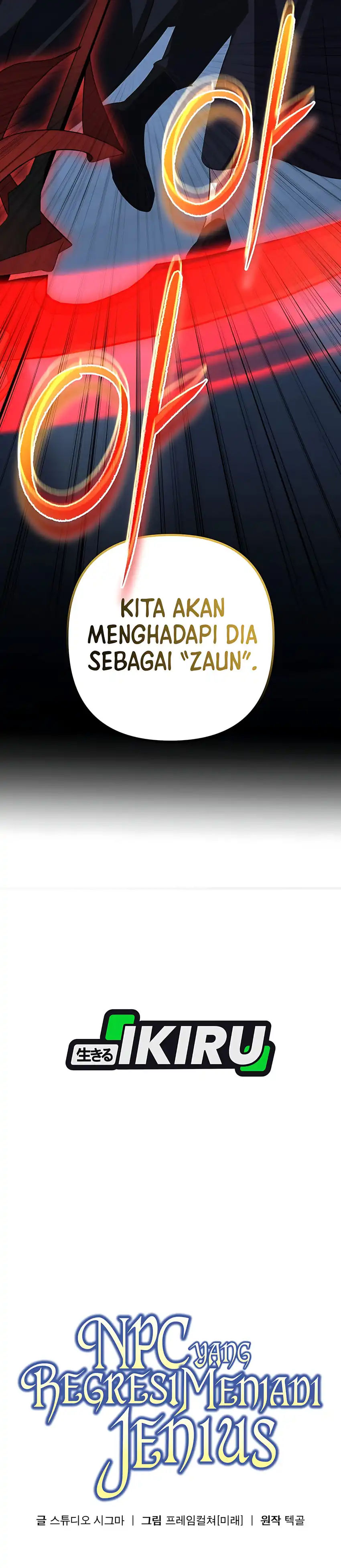 The Regressed Extra Becomes a Genius Chapter 35 halaman 21