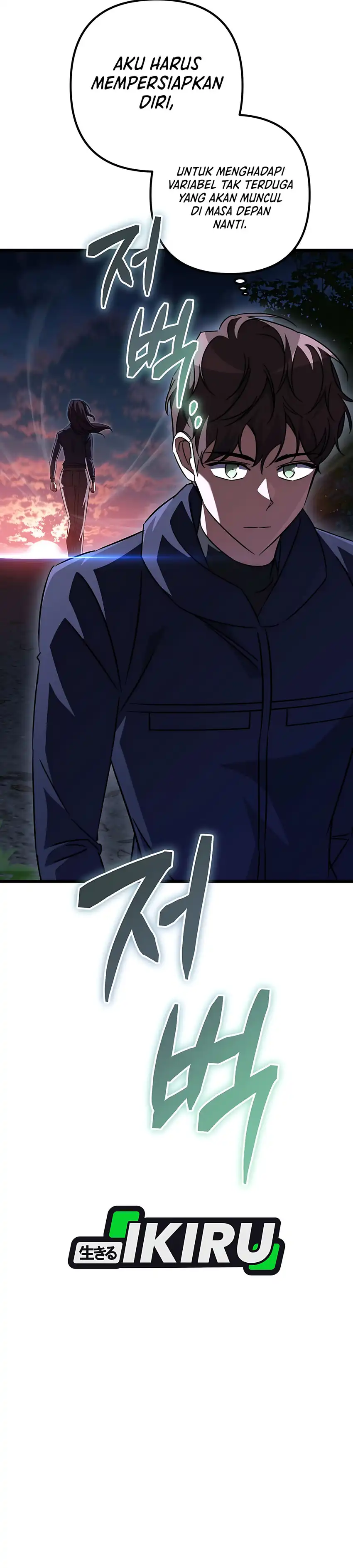 The Regressed Extra Becomes a Genius Chapter 36 halaman 41
