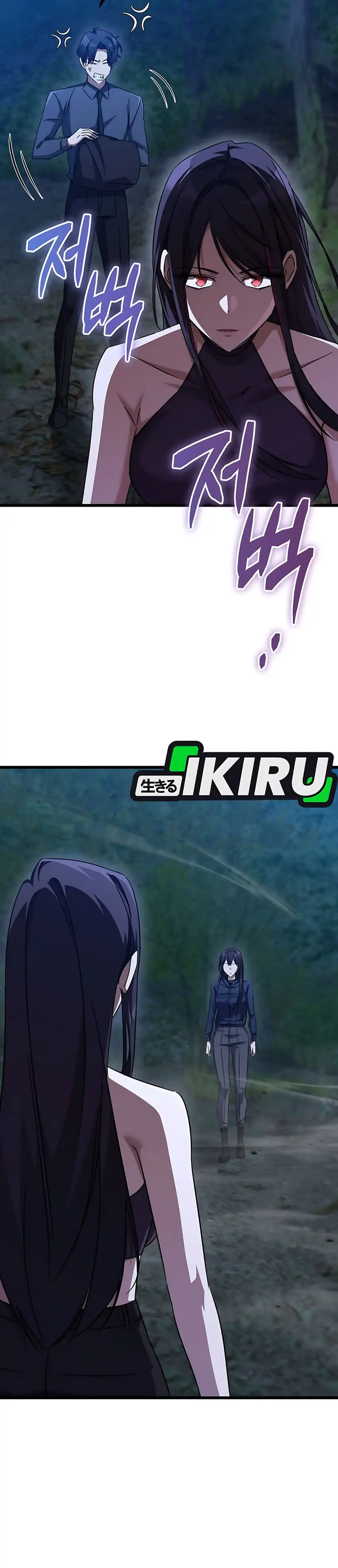 The Regressed Extra Becomes a Genius Chapter 36 halaman 24