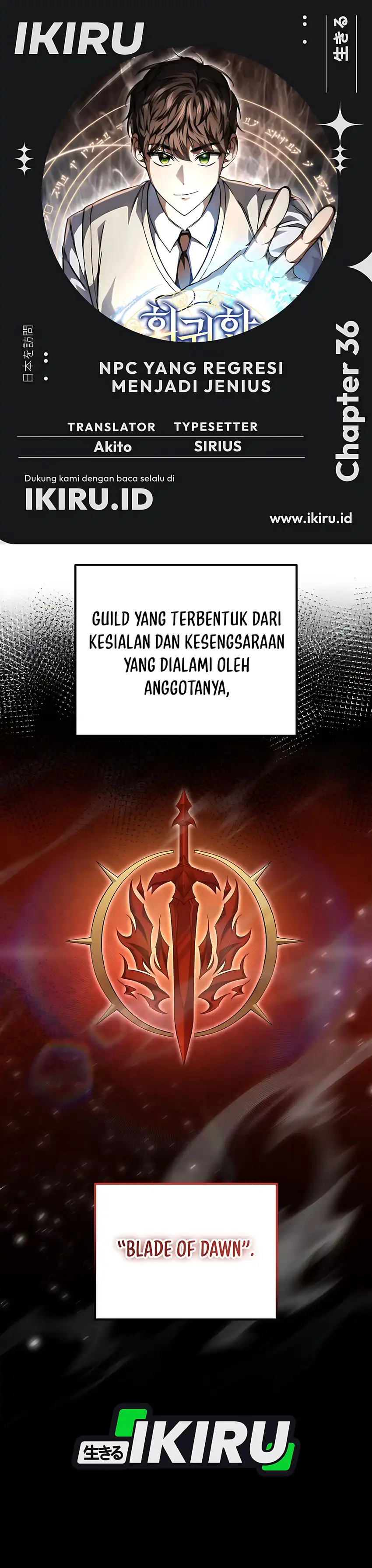 The Regressed Extra Becomes a Genius Chapter 36 halaman 1