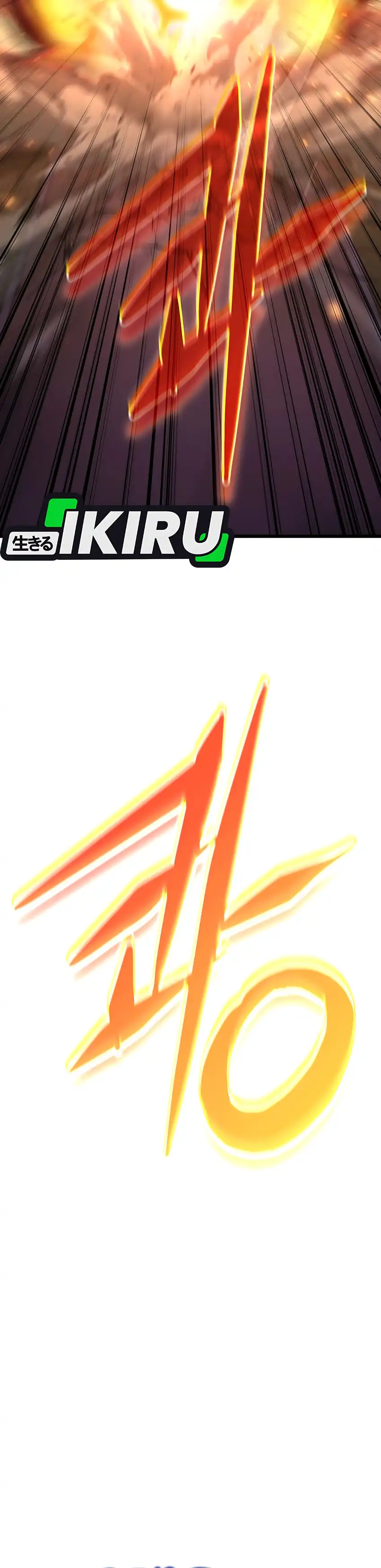 The Regressed Extra Becomes a Genius Chapter 36 halaman 17