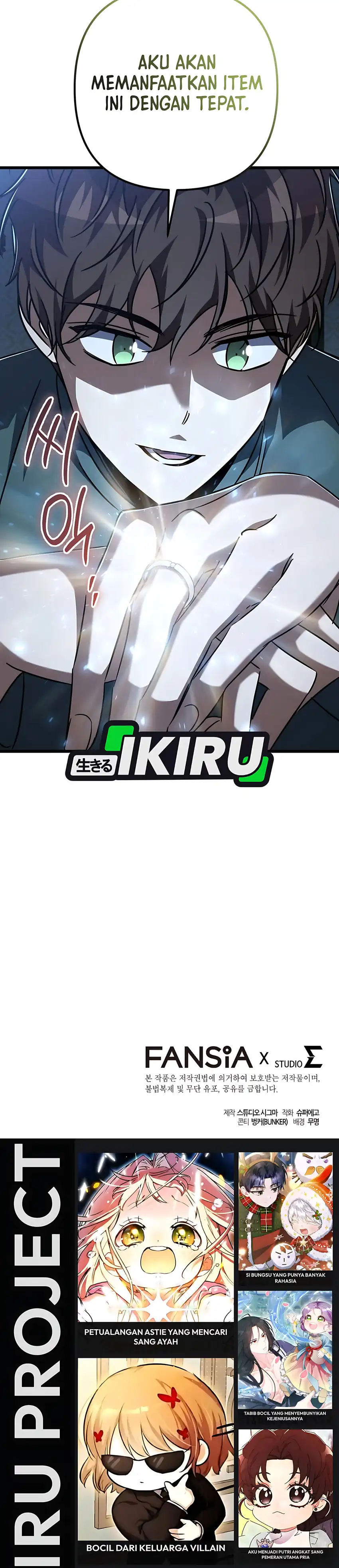 The Regressed Extra Becomes a Genius Chapter 36 halaman 56