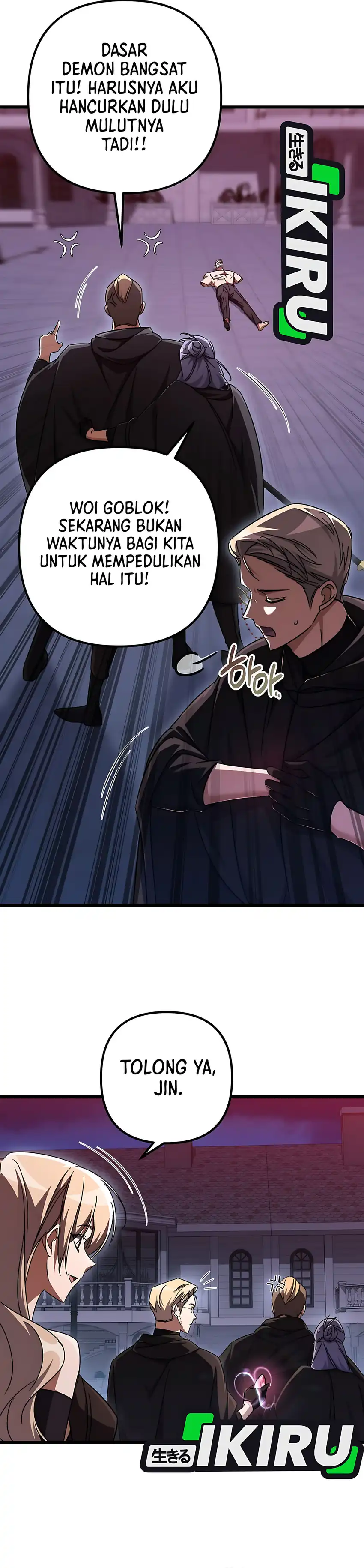 The Regressed Extra Becomes a Genius Chapter 36 halaman 7