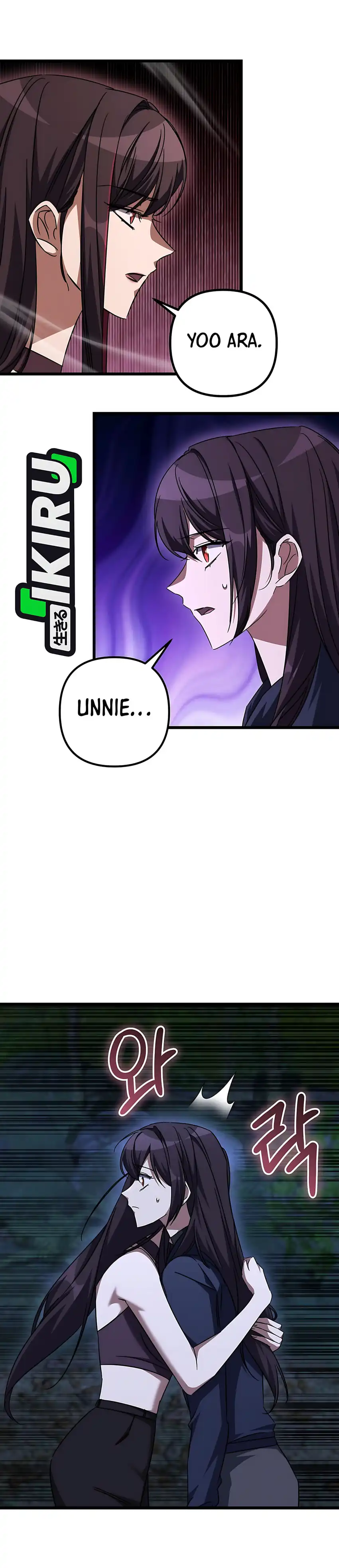 The Regressed Extra Becomes a Genius Chapter 36 halaman 25