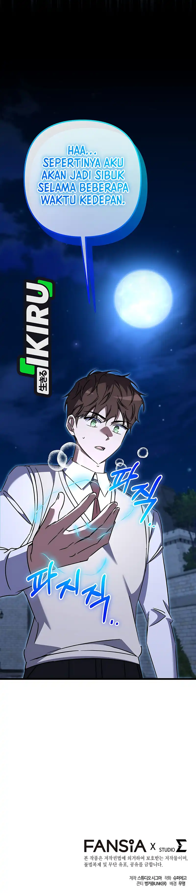 The Regressed Extra Becomes a Genius Chapter 37 halaman 22